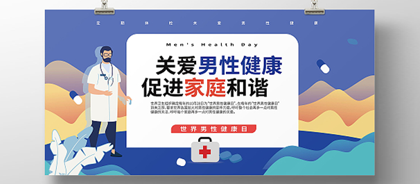 珠海九龙医院靠谱吗